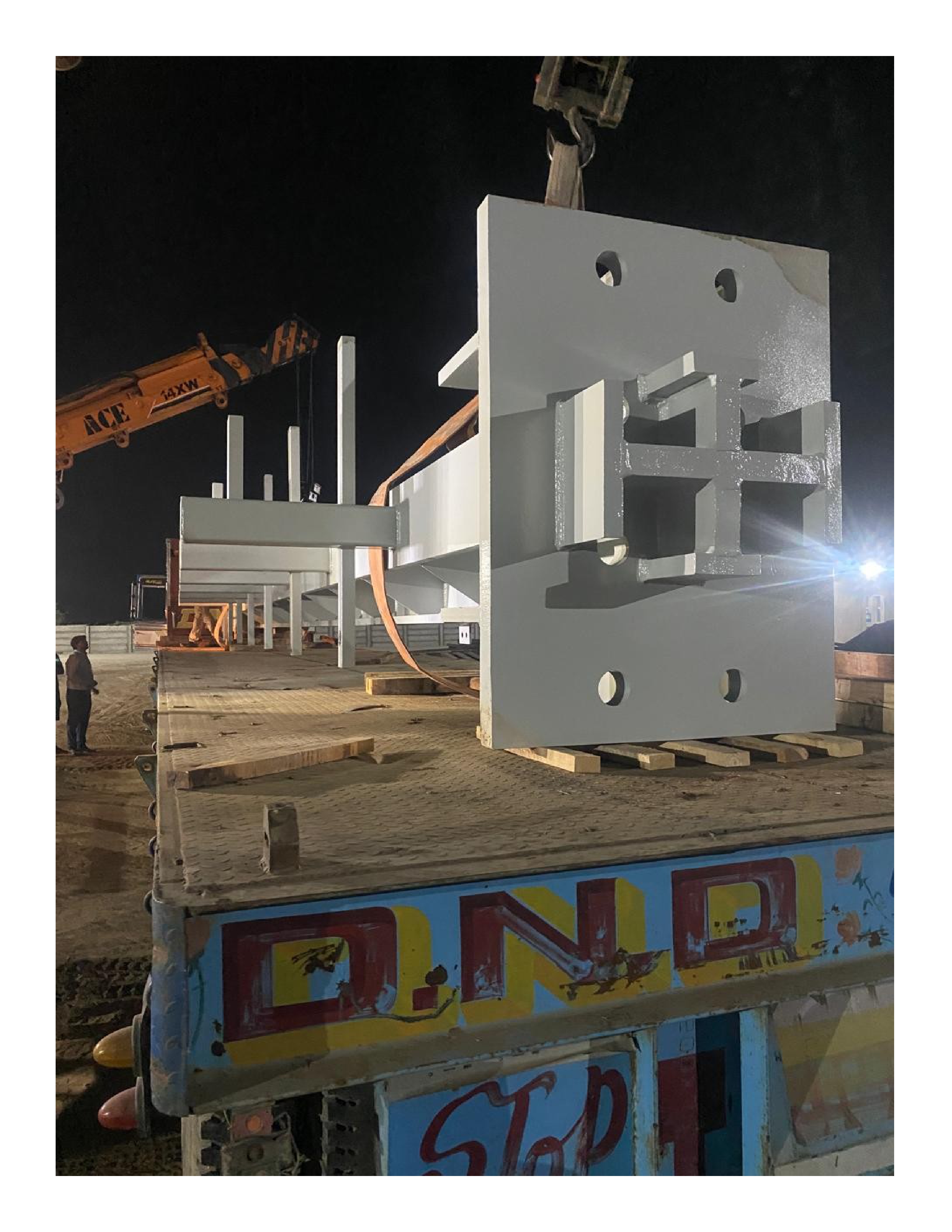 Industrial Project